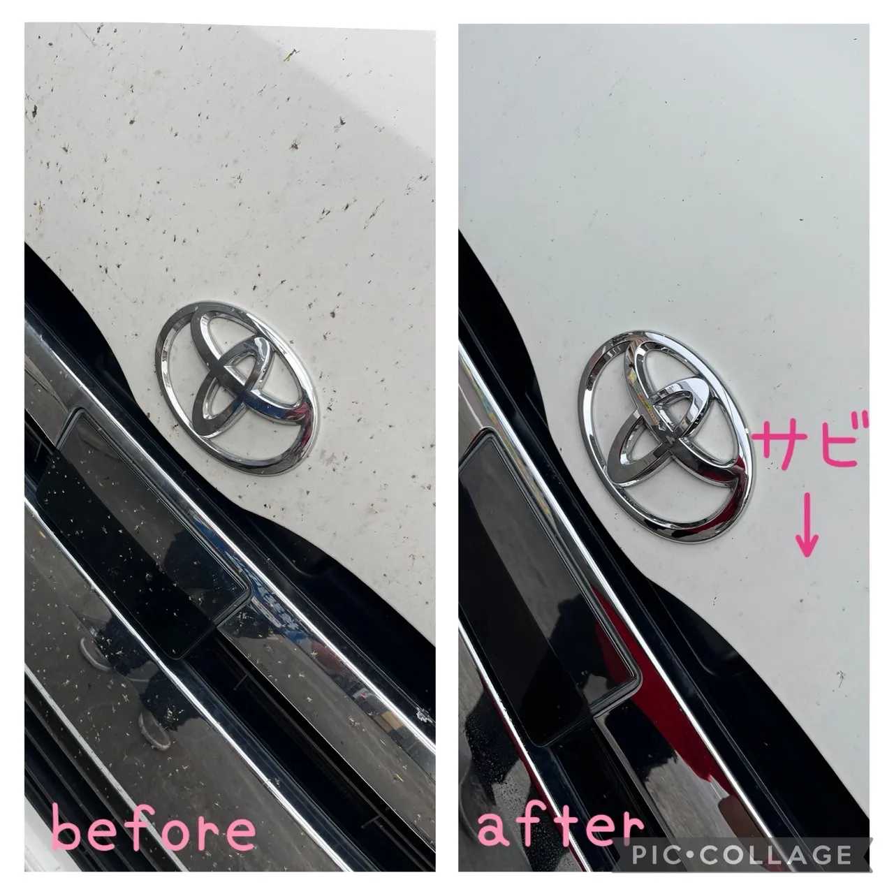 こんにちは🌟下川原の大石です👋お車のこの時期、走行中にフロン...