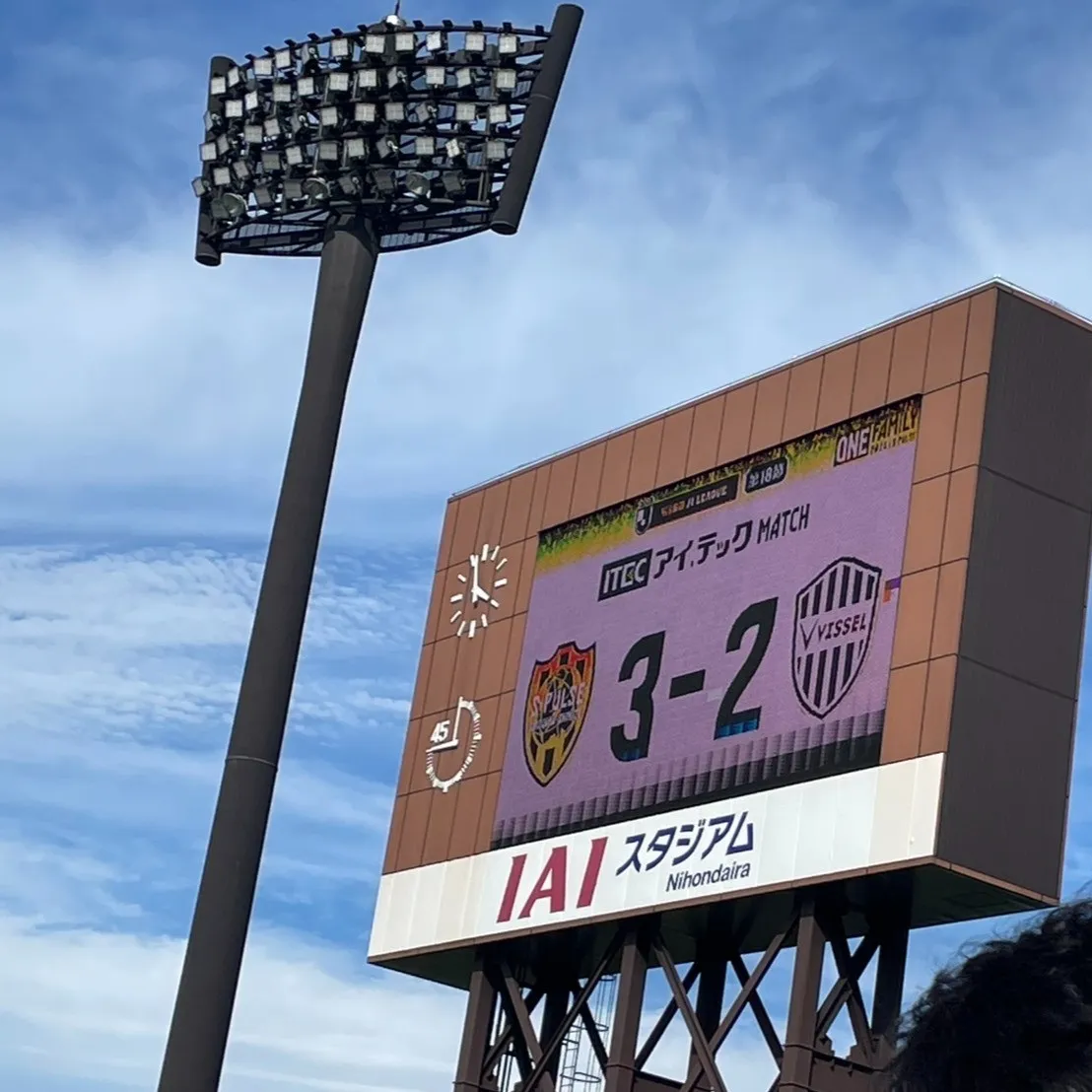 ✨祝！エスパルスが3-2で見事な勝利を収めました！🎉この素晴...