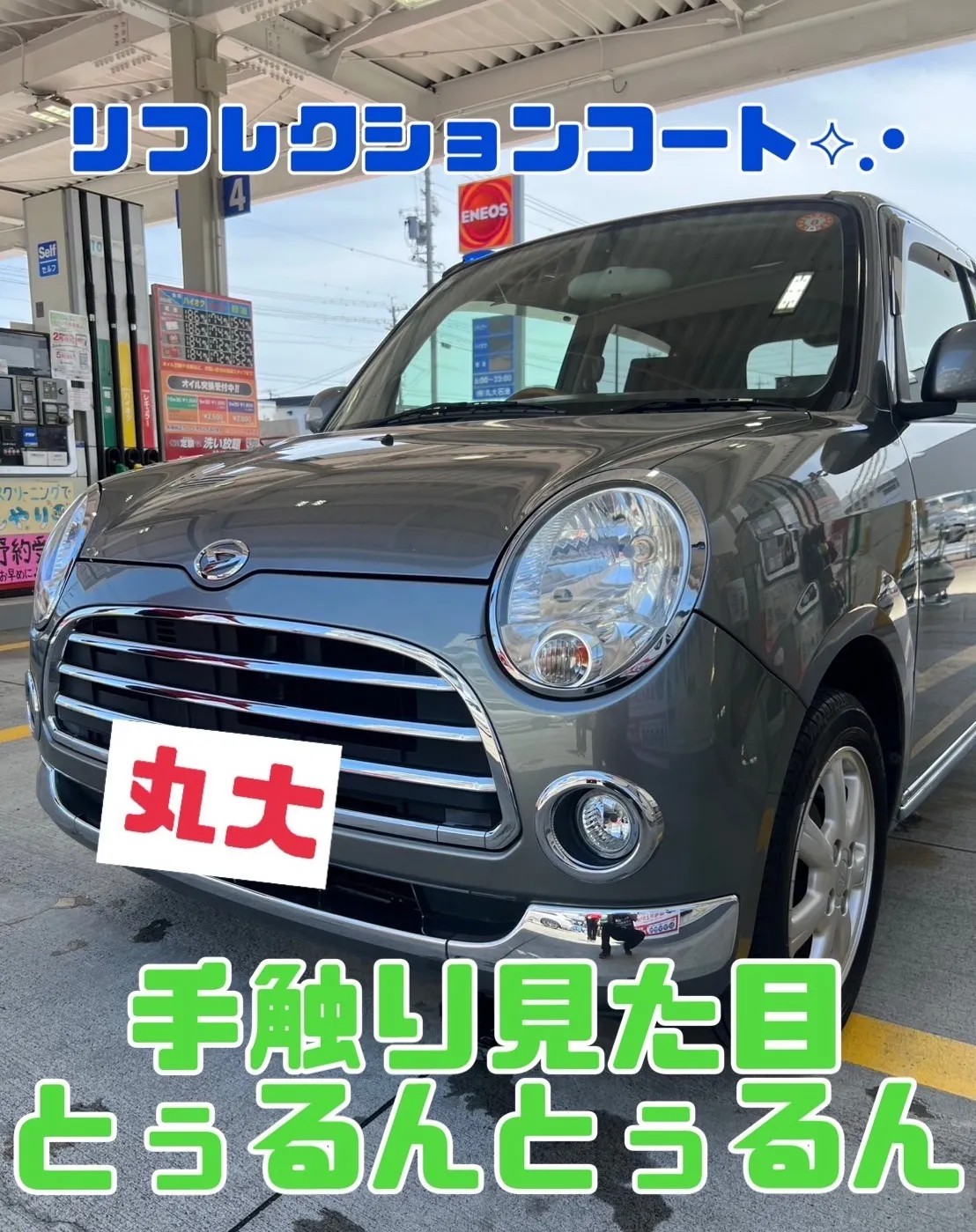 🚗✨登呂の横道と安本！YYコンビがご提案するのは、当店自慢の...