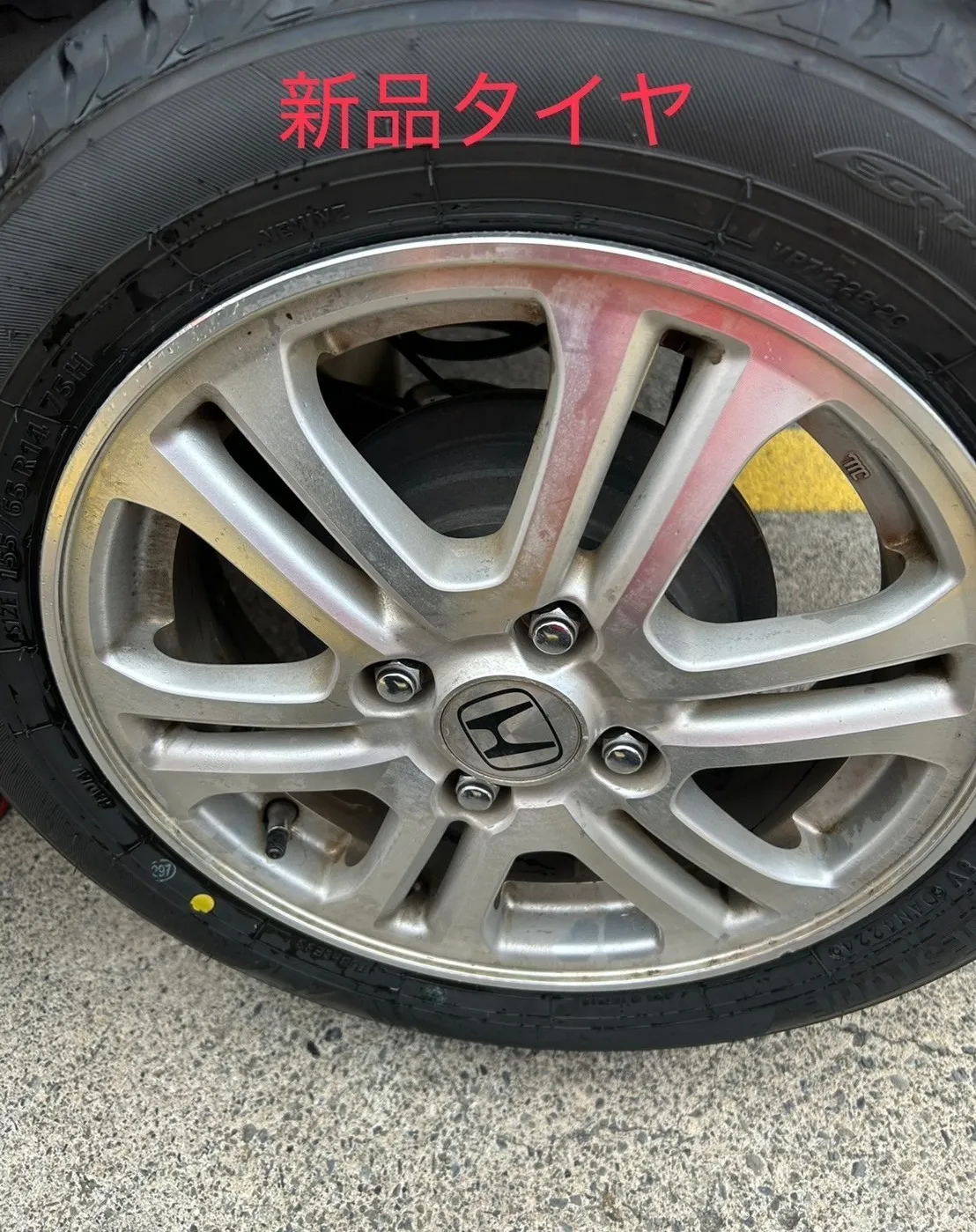 比奈の遠藤です👋 今日は、車のお話をシェアしますね🚗✨。
