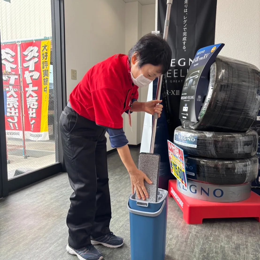 登呂の安本です！ちょっとしたスキマ時間を使って店舗の掃除を頑...