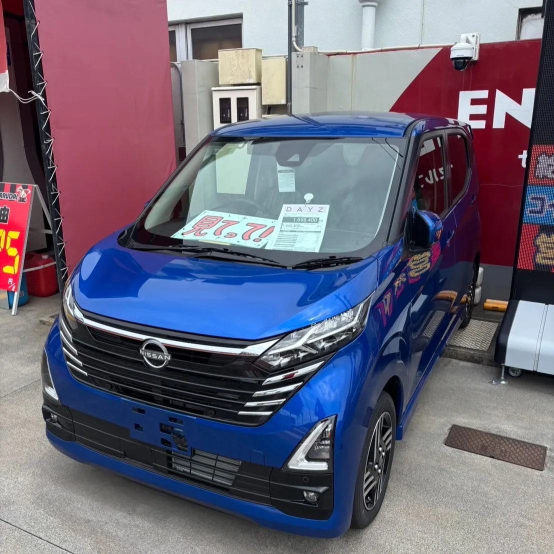 こんにちは、登呂の安本です！🚗✨今日は素敵なお知らせがありま...