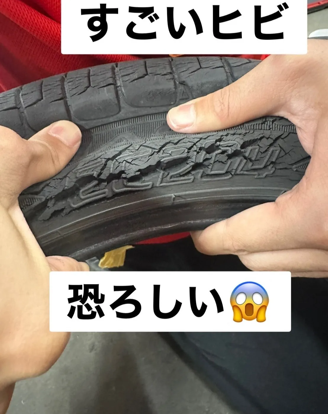 こんにちは！清水の杉山です！⛽️今日は車検で来られたお客様の...