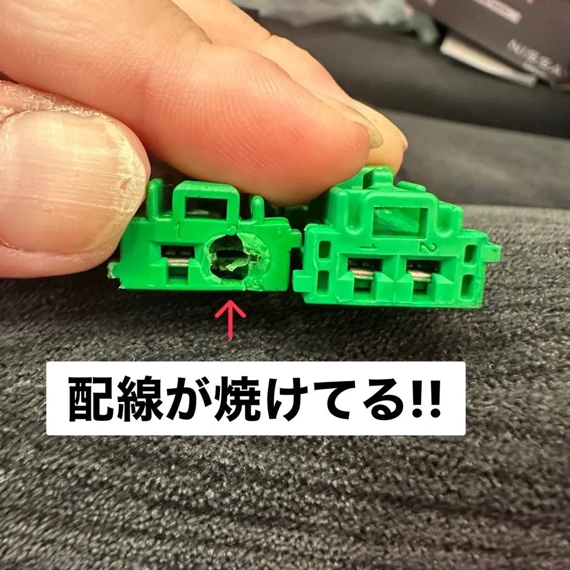 こんにちは、清水の松尾です⛽️🚗💨今日も暑さが強いですね〜🌞...