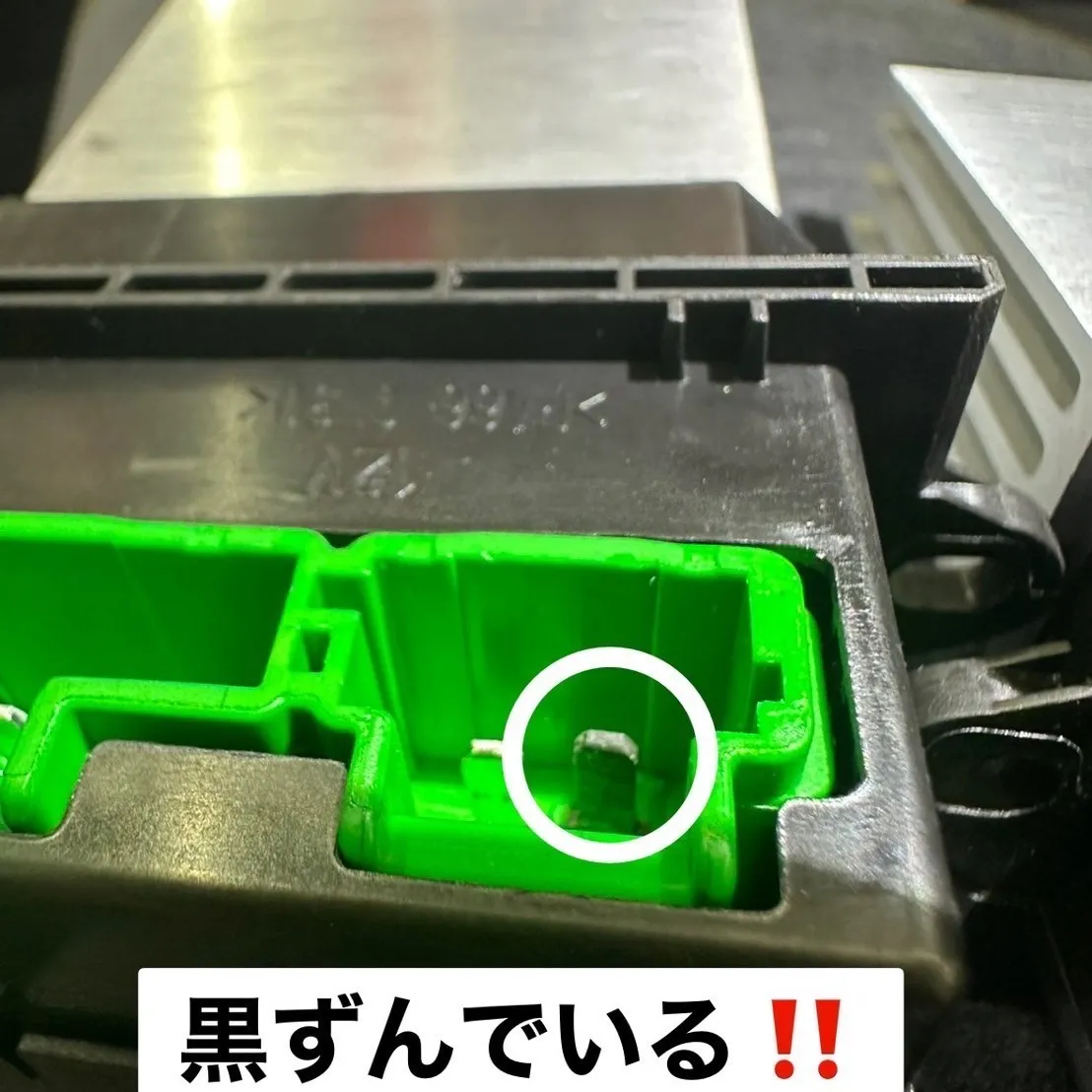 こんにちは、清水の松尾です⛽️🚗💨今日も暑さが強いですね〜🌞...
