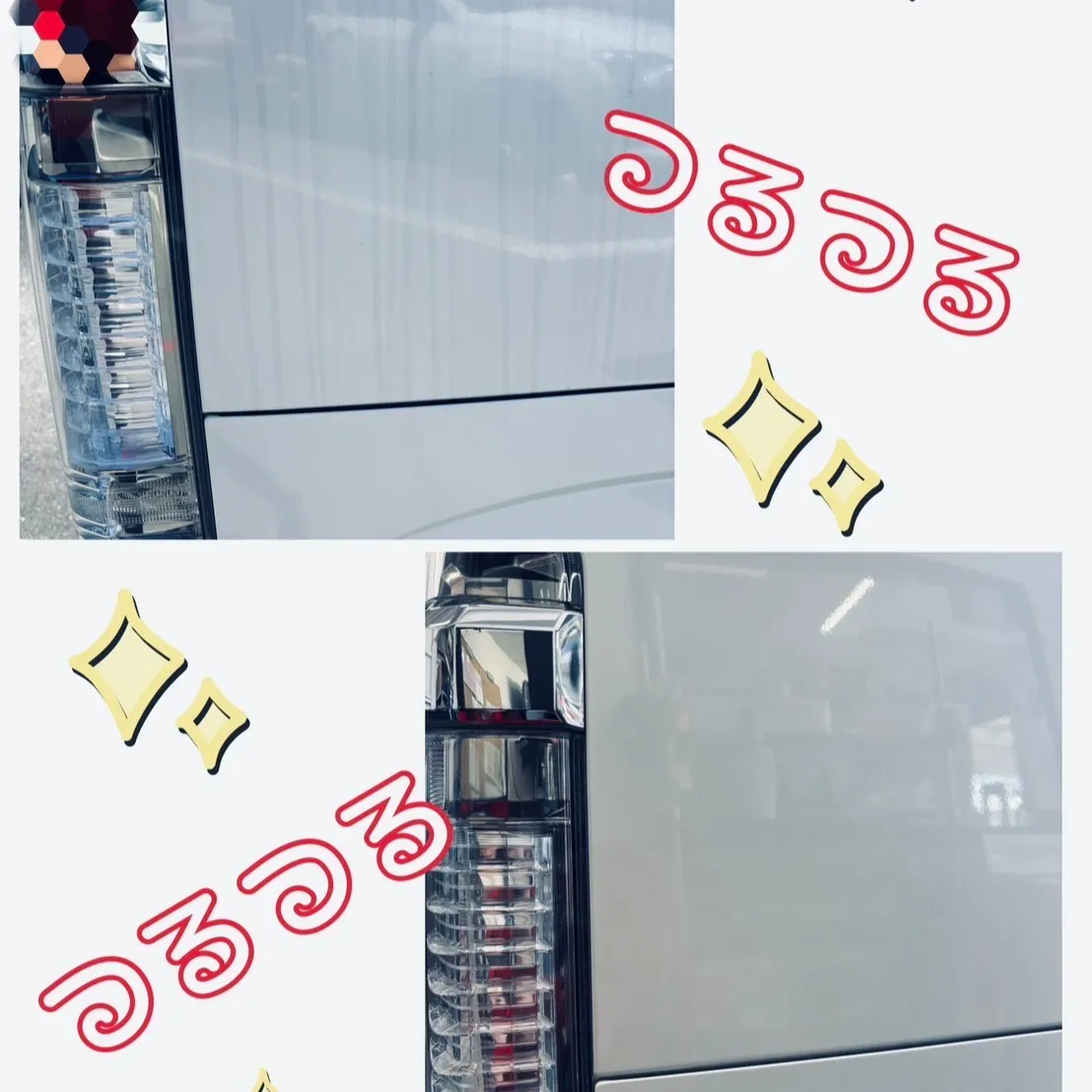 登呂の横道＆安本です🌟 今日もアツい夏がやってきて、気温もで...