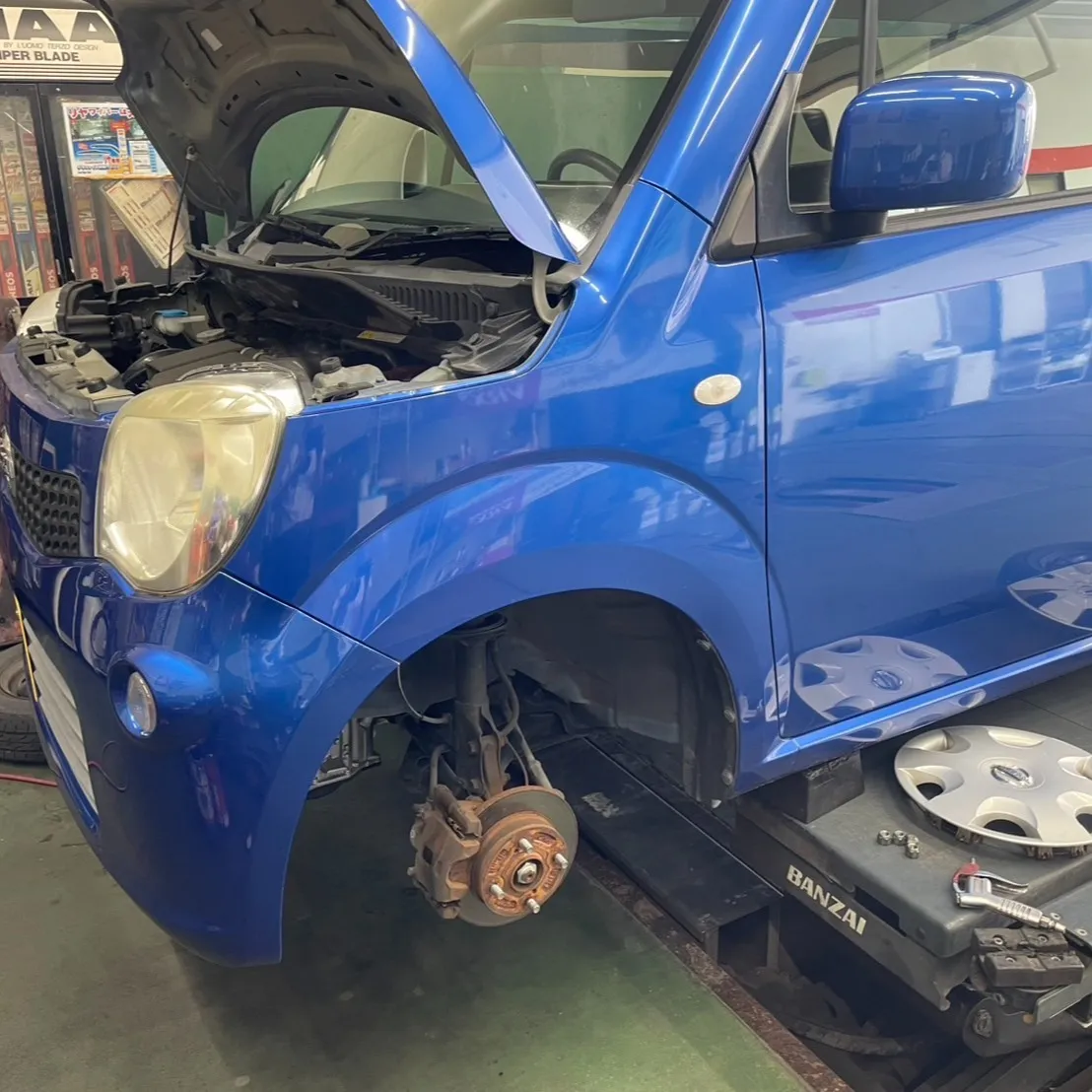 こんにちは、下川原の三ツ井です⛽️！お車のことなら何でもお任...