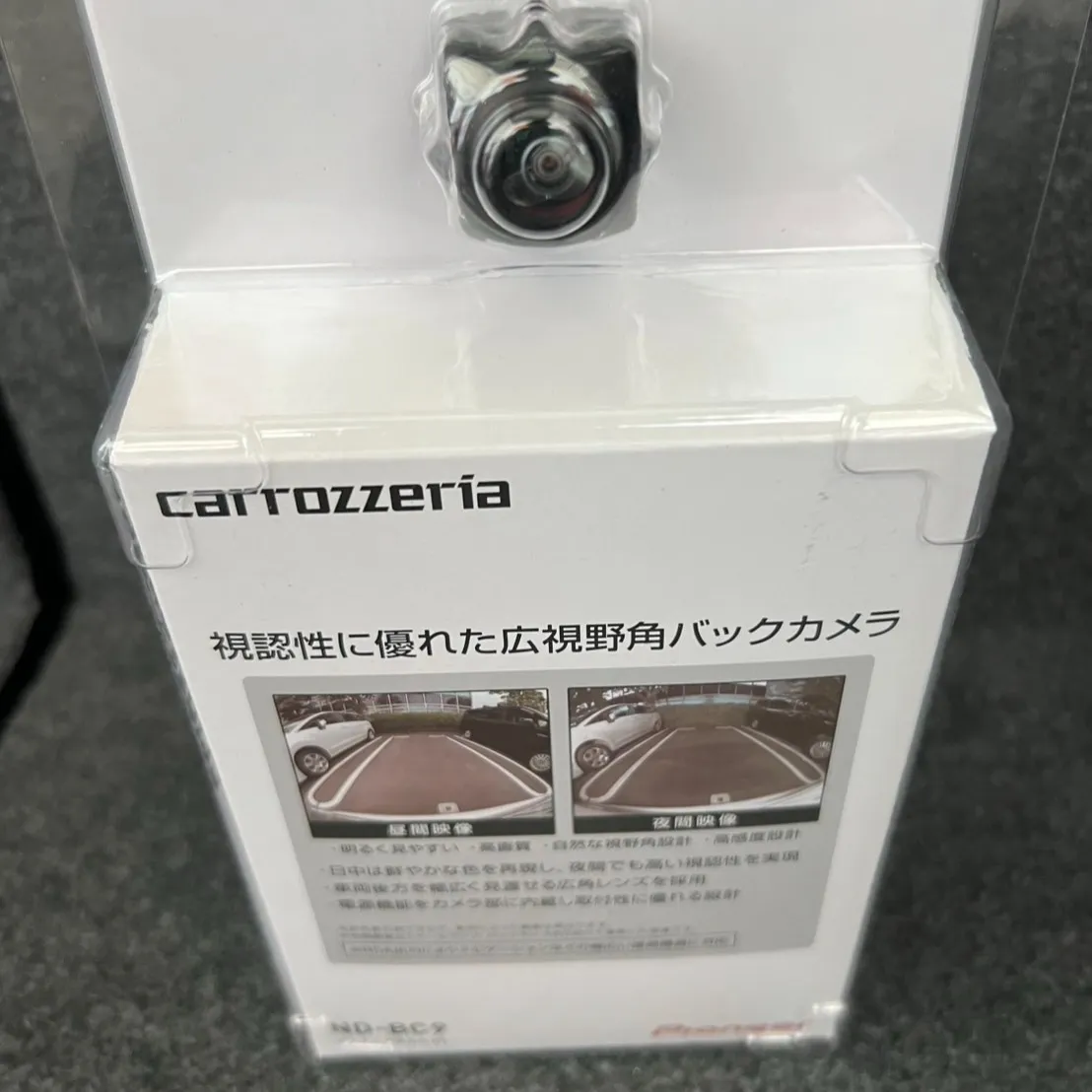 登呂の横道です🚗💡弊社へ入庫された車両のバックカメラが映像を...