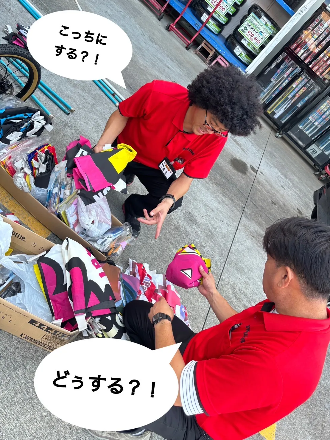 登呂の安本より、元気いっぱいのご挨拶です🚗💨！スタッフみんな...