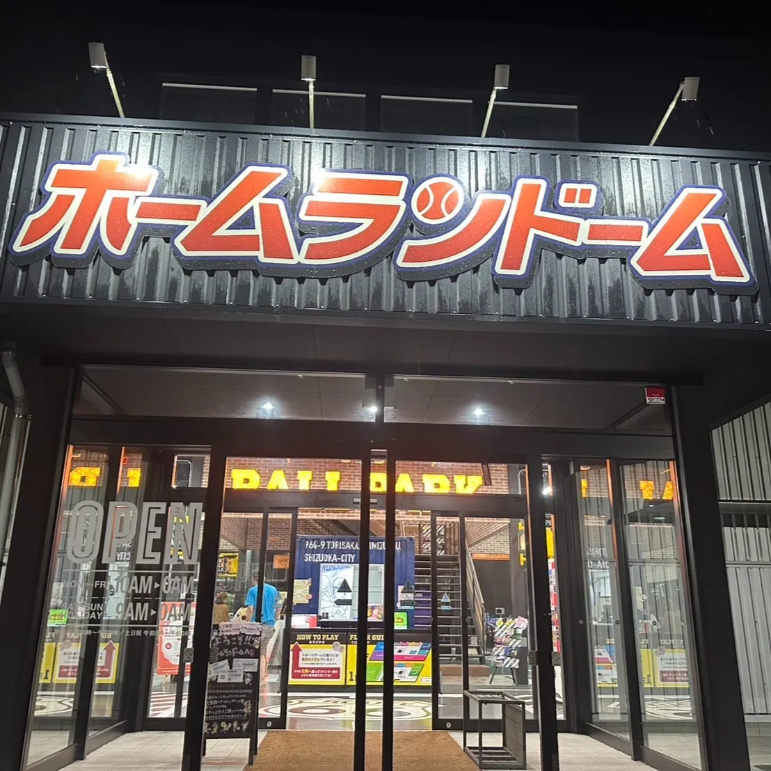 少し遅くなったけど、Kちゃんのお誕生会を開催しました！場所は...