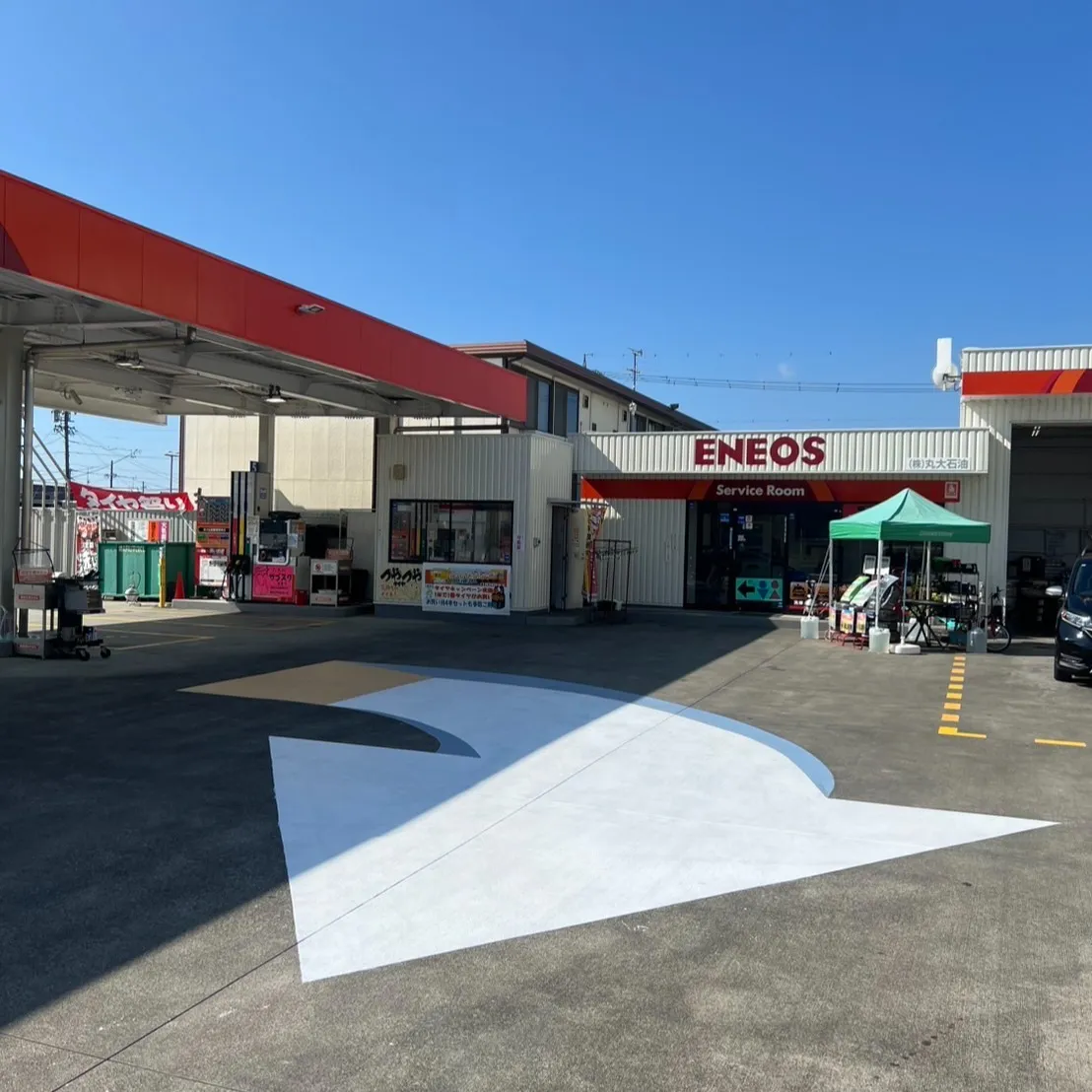 こんにちは！🚗✨