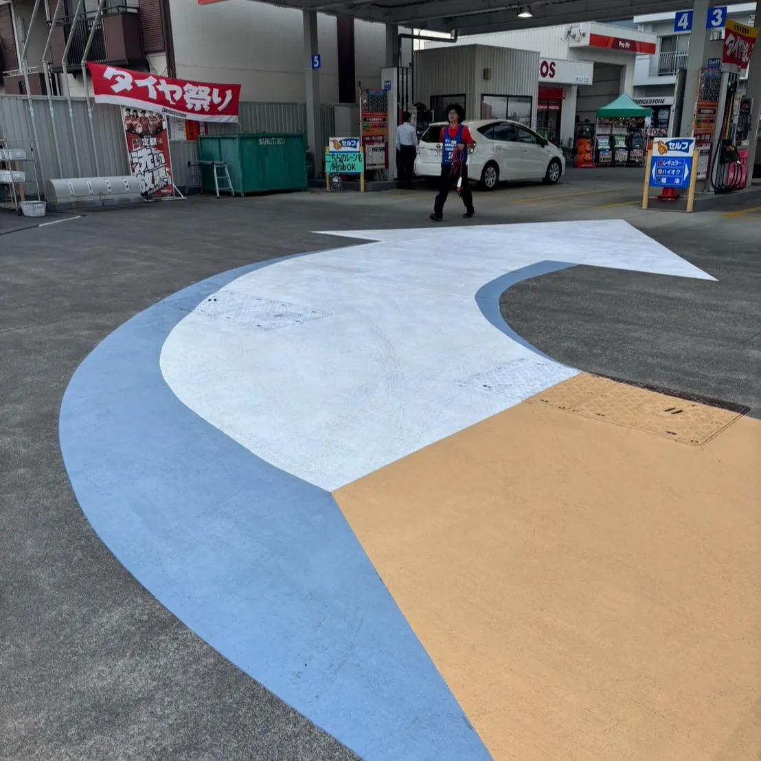 こんにちは、みんな！😄 登呂です！ついに待ちに待った路面のペ...
