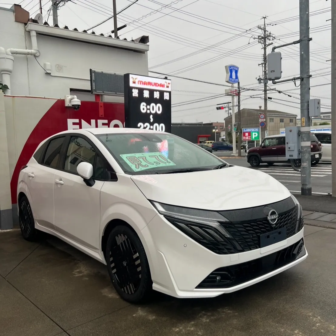 🚗✨こんにちは登呂の横道です！🌟今日はみなさんに特別なお知ら...