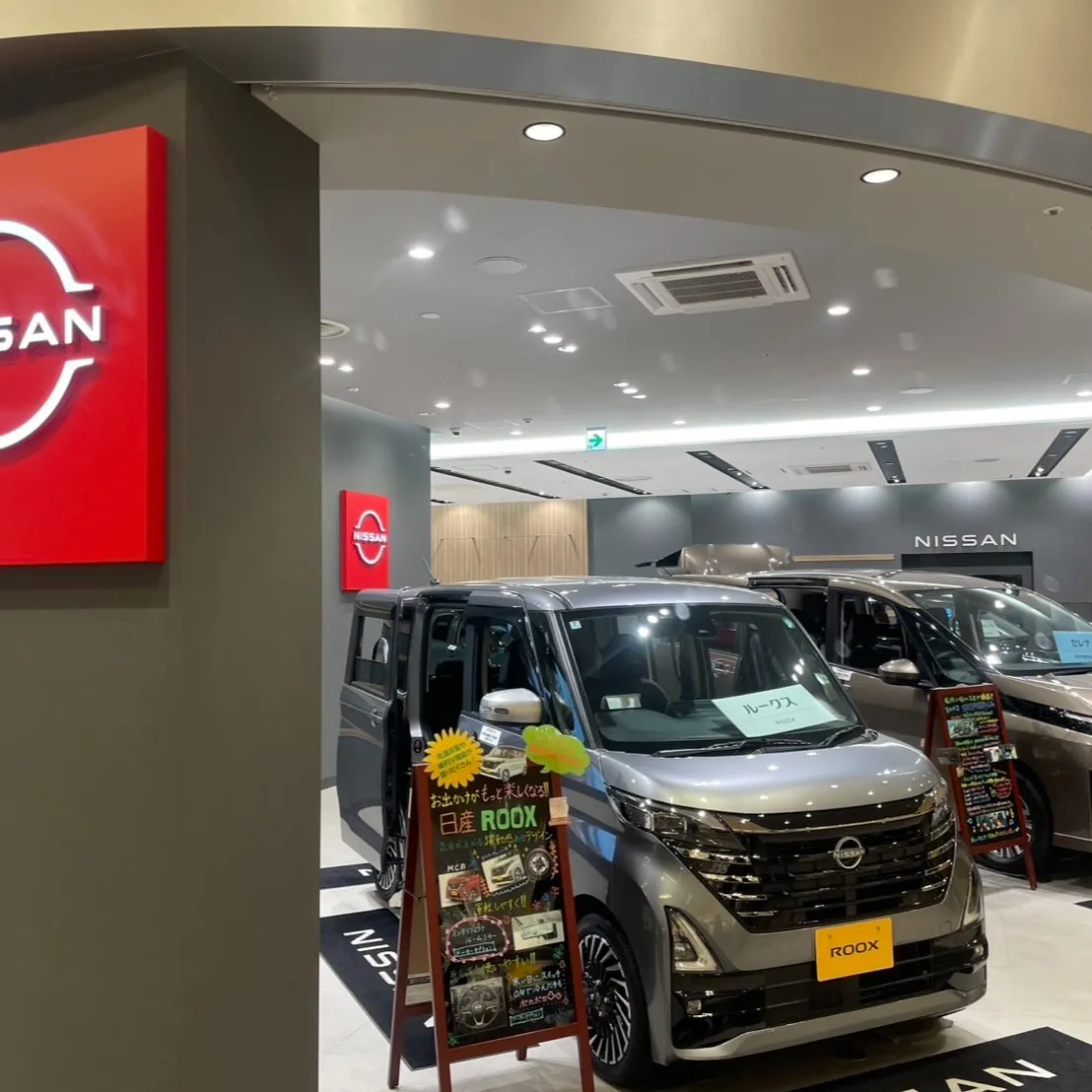 大阪へ研修に行ってきました!🚗💼 日産大阪の鈑金工場を見学、...