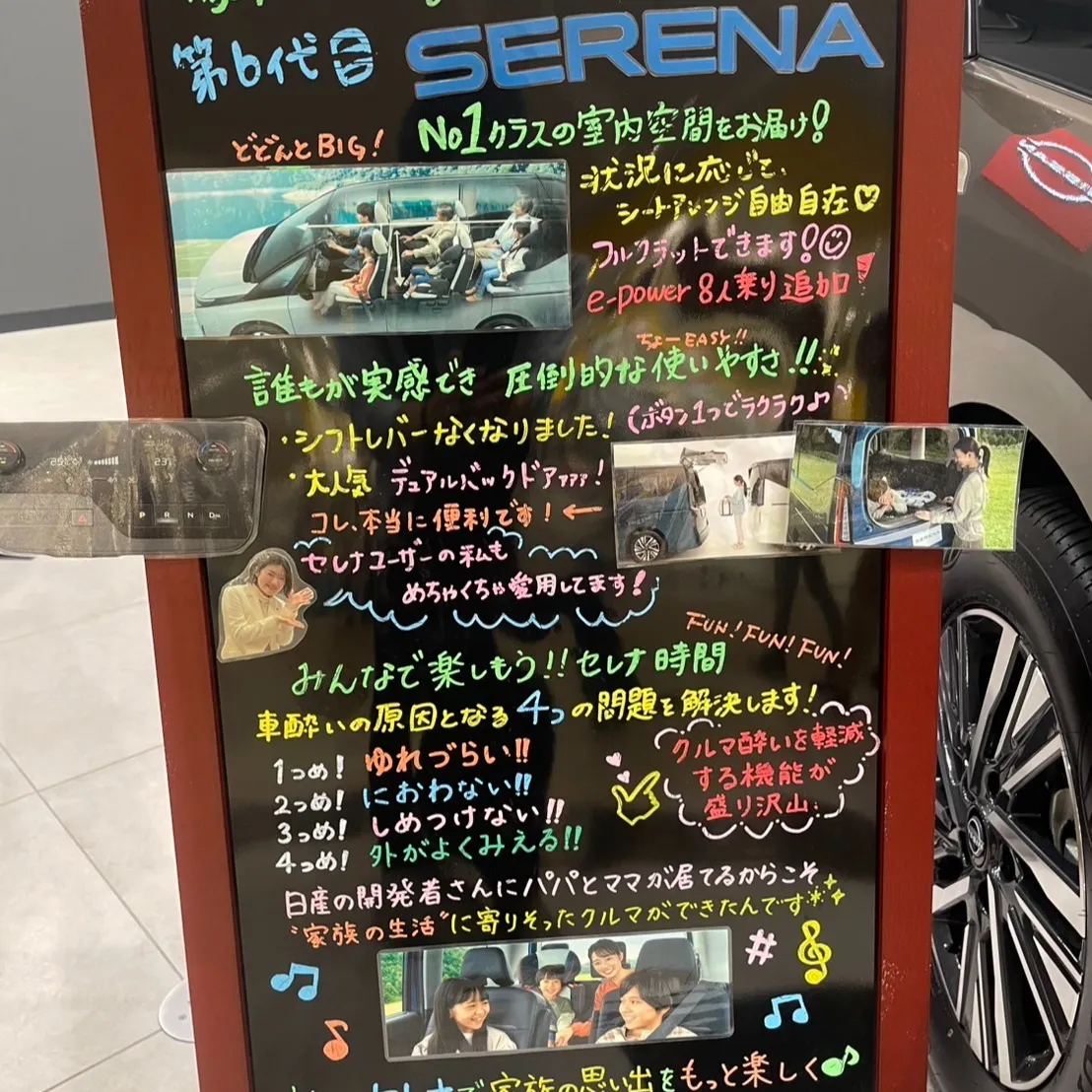 大阪へ研修に行ってきました!🚗💼 日産大阪の鈑金工場を見学、...