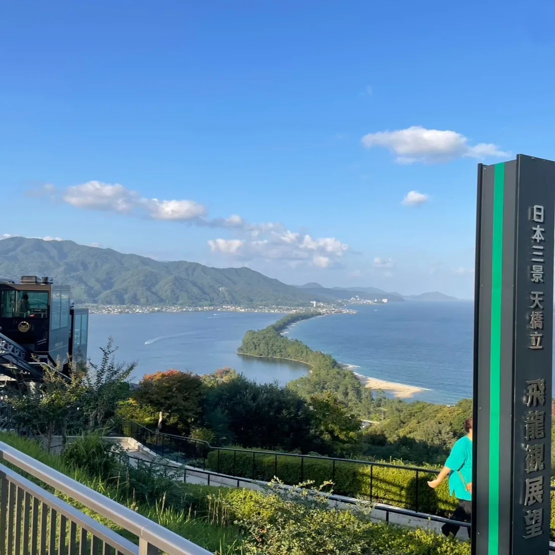 こんにちは!下川原の三ツ井です😊。