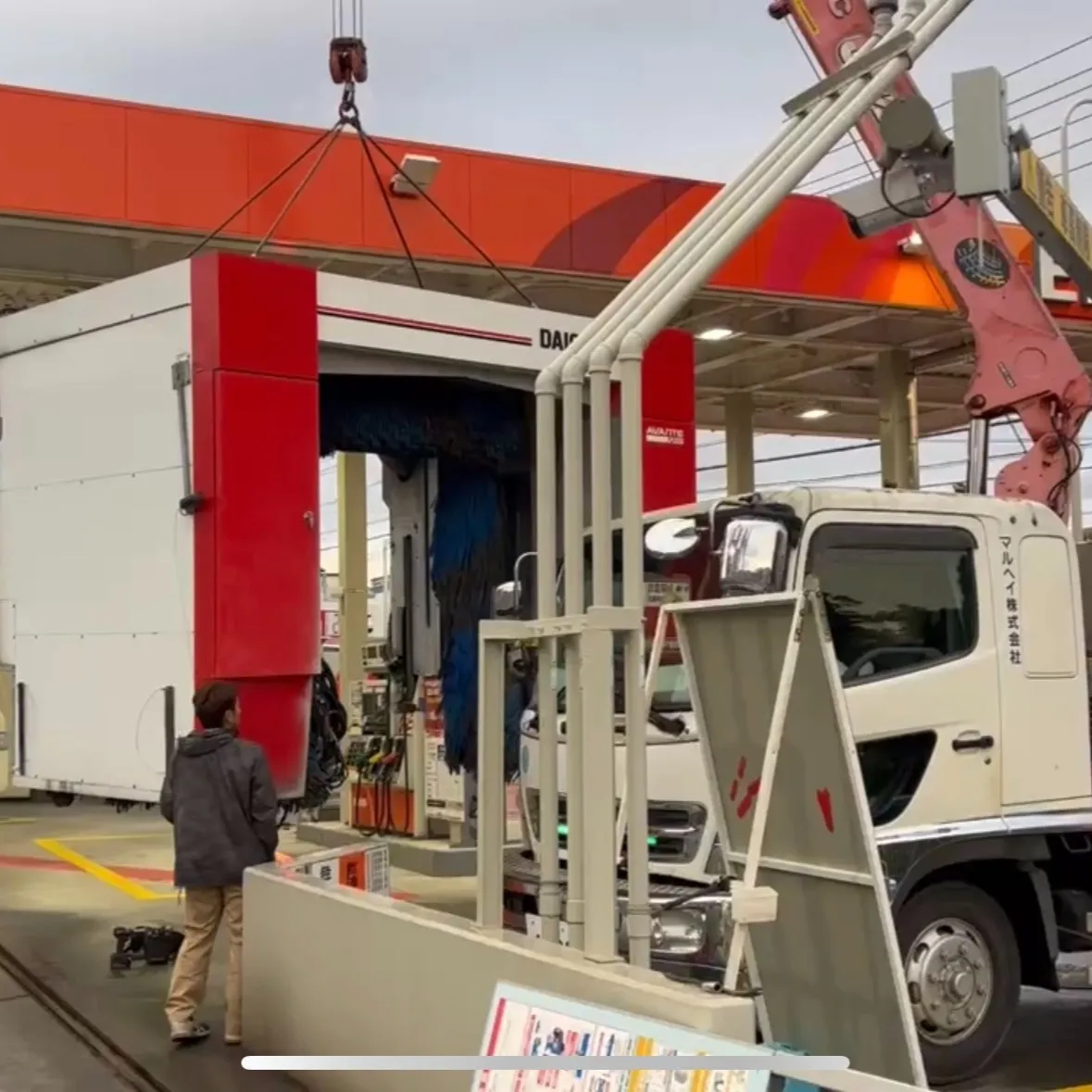 💧こんにちは、皆さん！由比の大石です⛽️🚗✨今日はちょっとお...