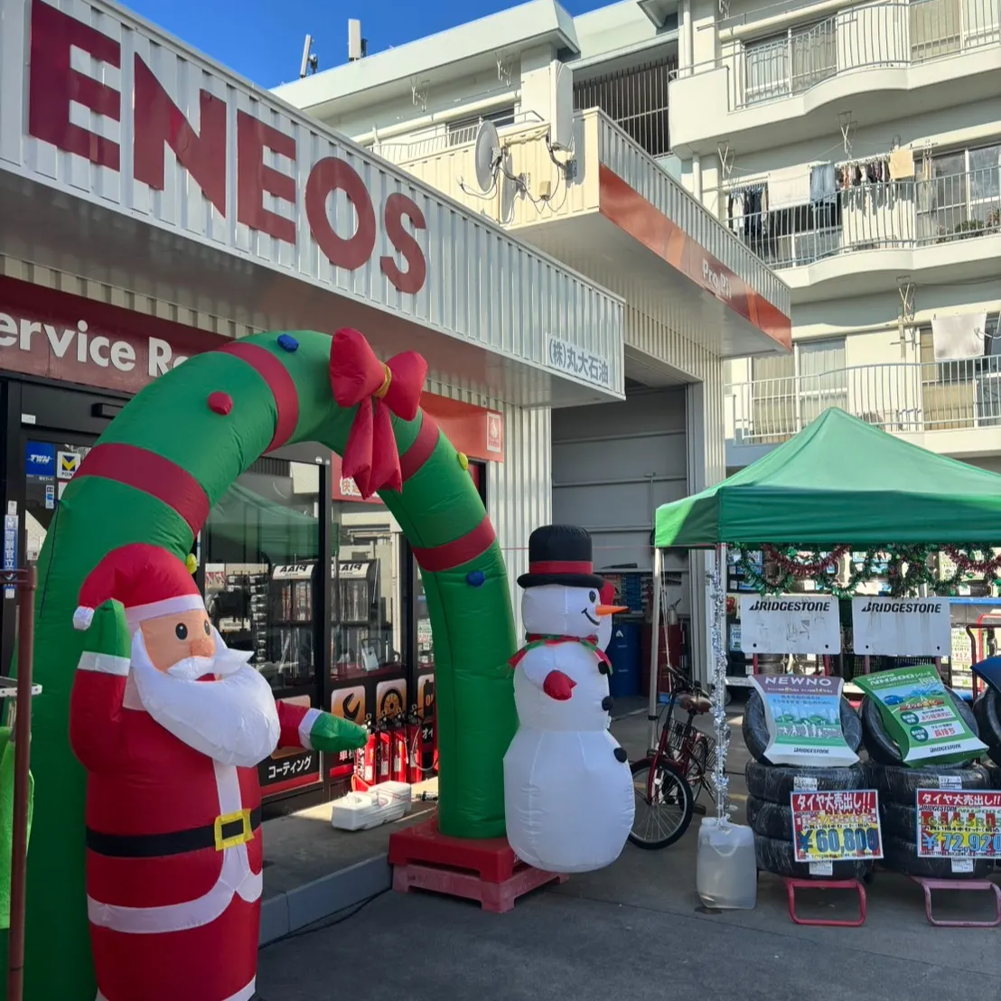 こんにちは、皆さん!登呂です😊。