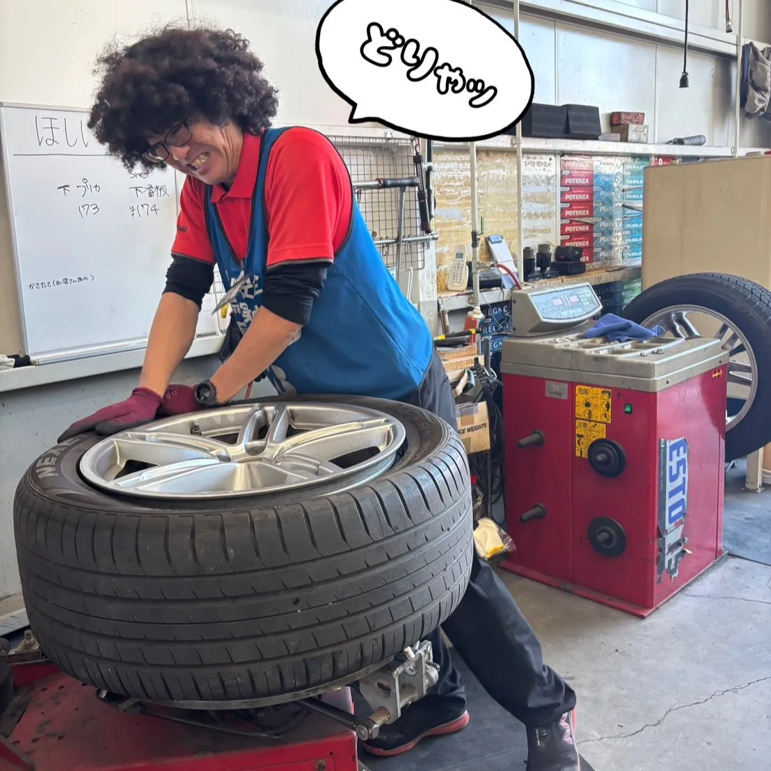 冬が近づいてくると、✨タイヤの準備は万全ですか?登呂店よりお...