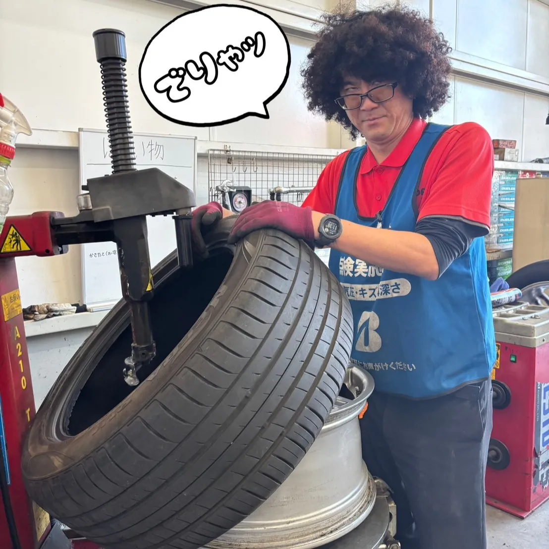 冬が近づいてくると、✨タイヤの準備は万全ですか?登呂店よりお...
