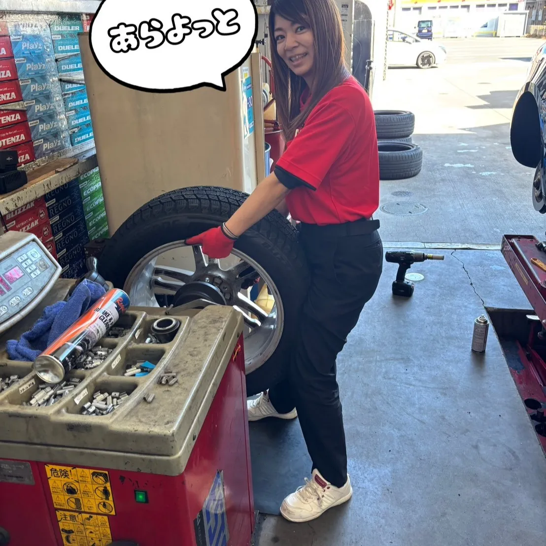 冬が近づいてくると、✨タイヤの準備は万全ですか?登呂店よりお...