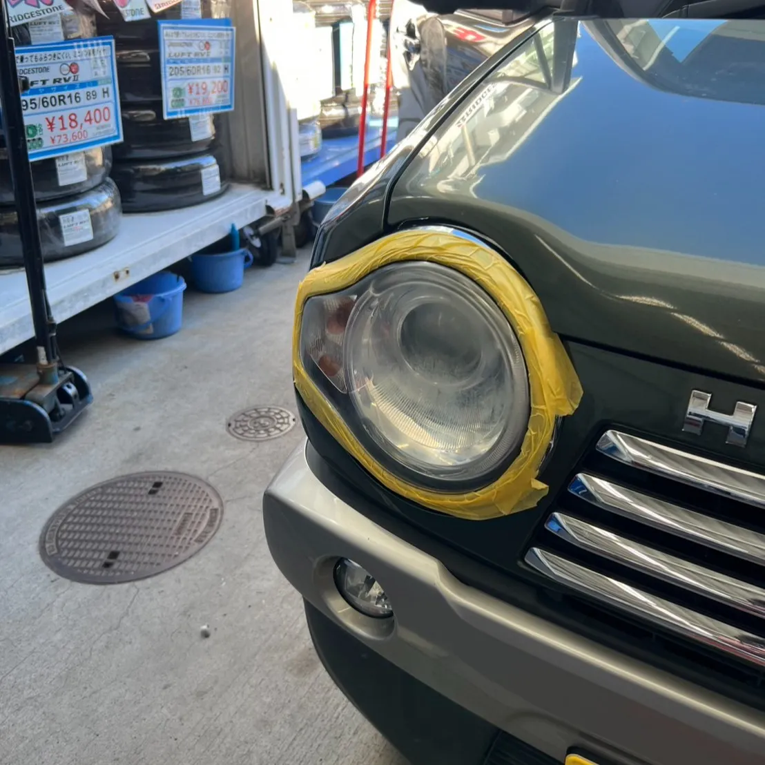 こんにちは！登呂店です🚗✨車のヘッドライトをピカピカに!!