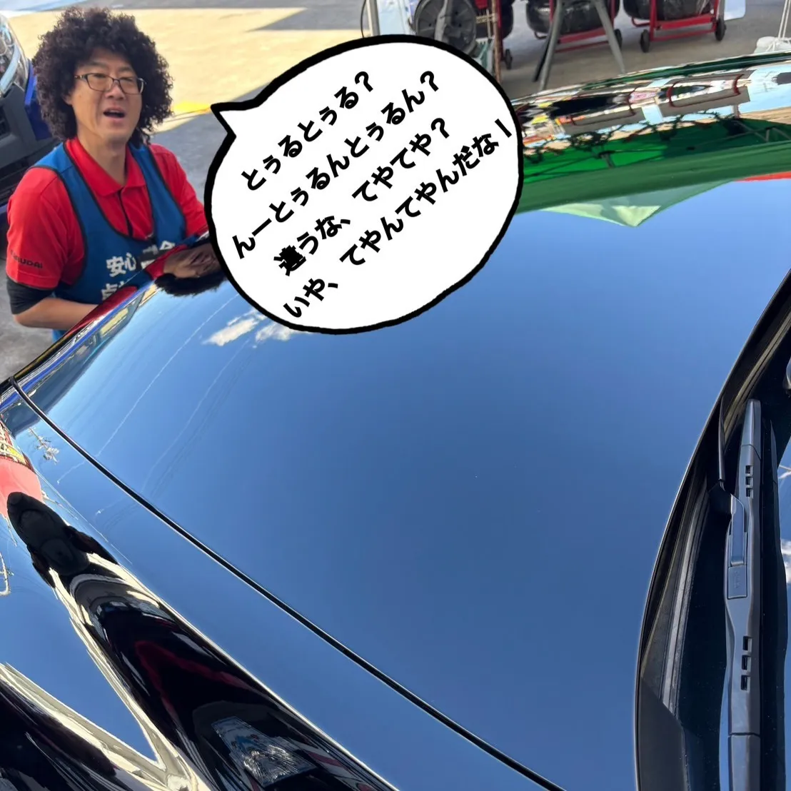 メリークリスマス🎄✨登呂です～！今日は特別な日にぴったりな、...