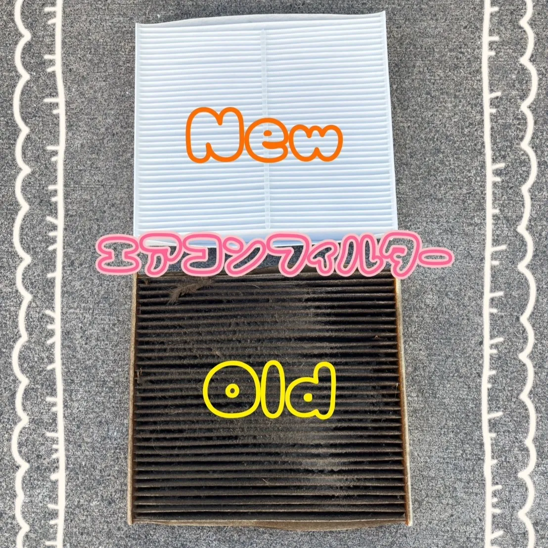 登呂店よりこんにちは！🚗✨