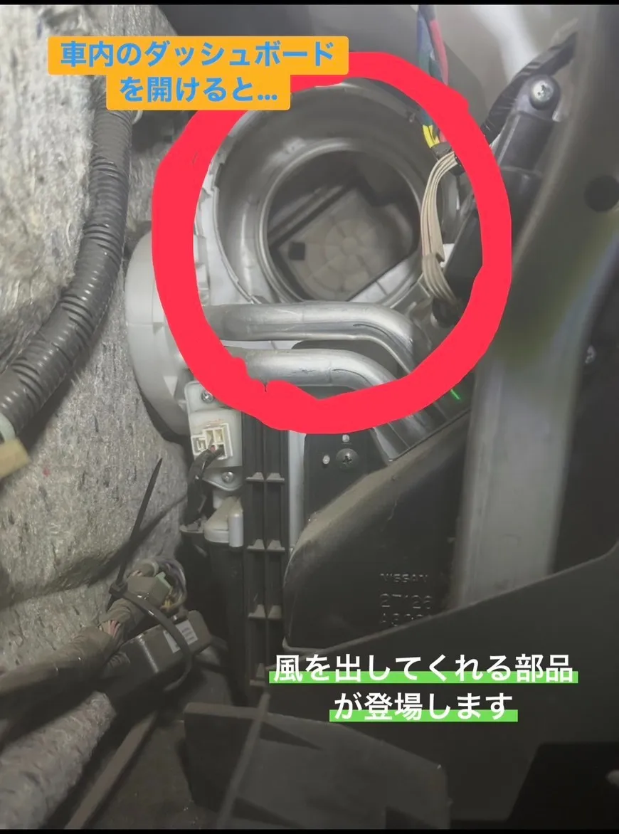 清水の杉山です！みなさん、エアコンの風が出ない、そんな経験あ...