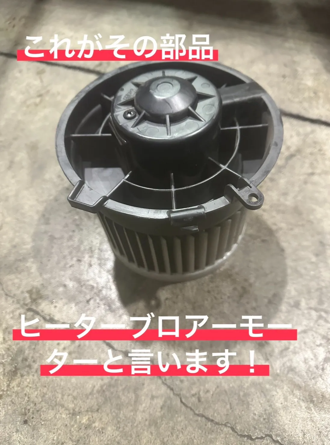 清水の杉山です!みなさん、エアコンの風が出ない、そんな経験あ...