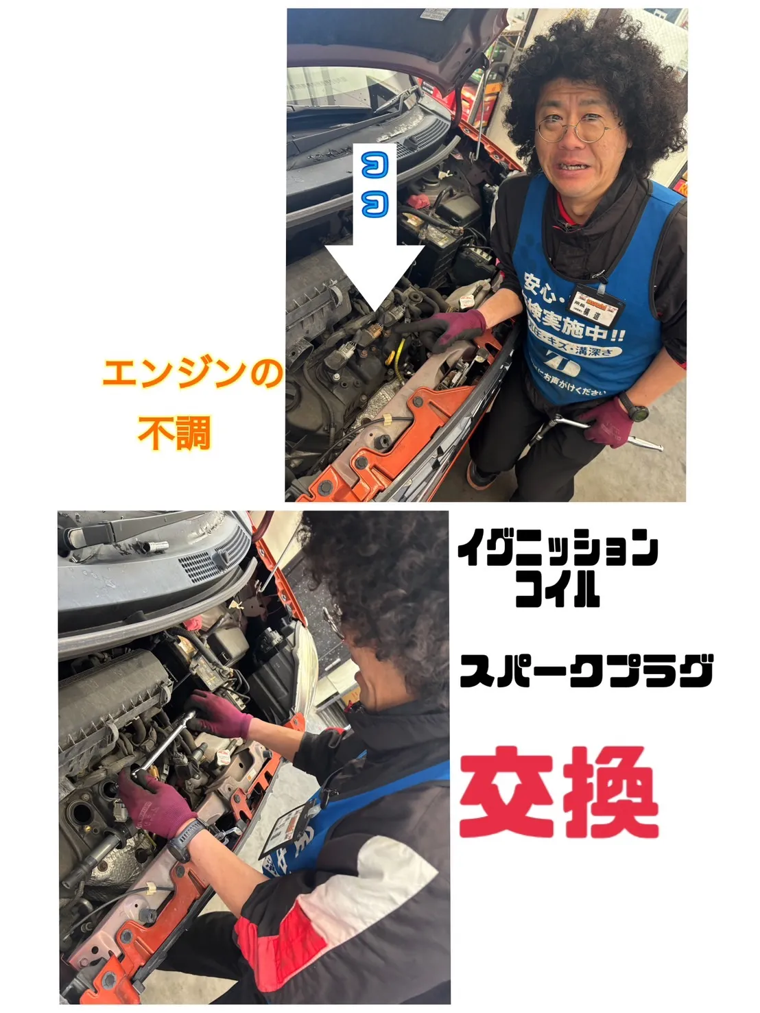 こんにちは、登呂です！👓今日は久しぶりに雨が降っていますね🌧...