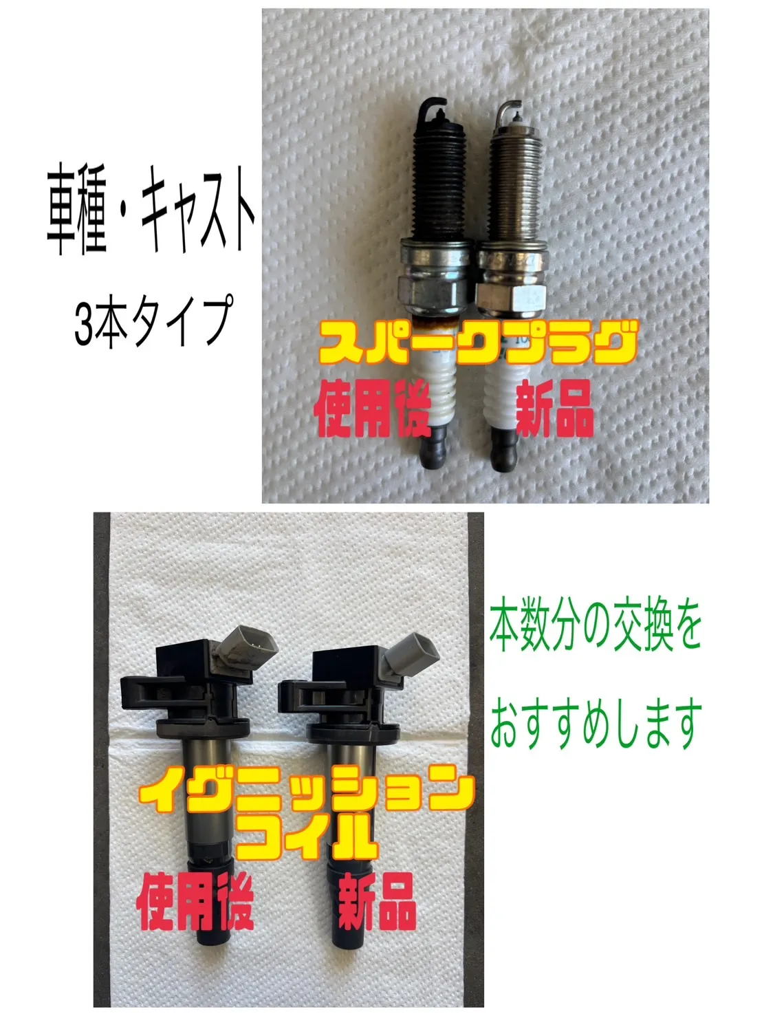 こんにちは、登呂です！👓今日は久しぶりに雨が降っていますね🌧...