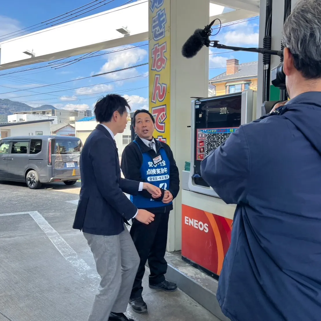 下川原の三ツ井です⛽️昨日、DaiichiｰTVのevery...