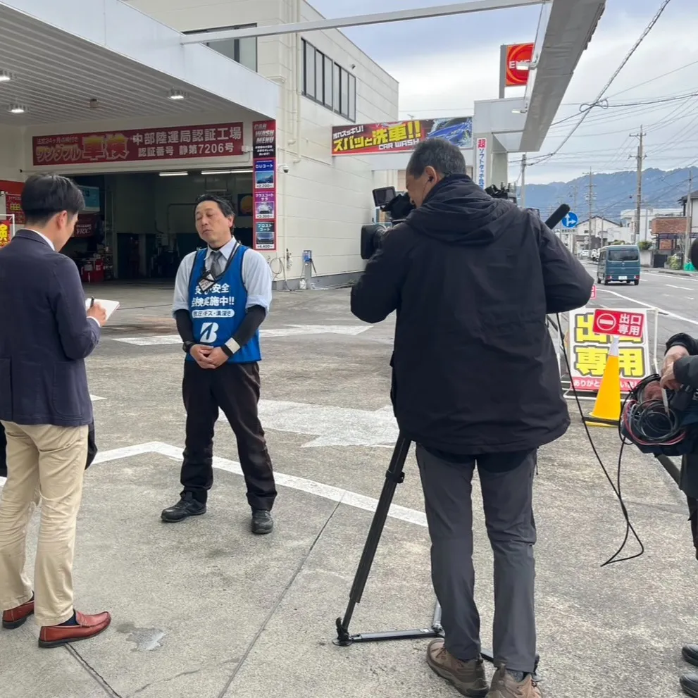 こんにちは、下川原の三ツ井です⛽️ 本日、再びDaiichi...