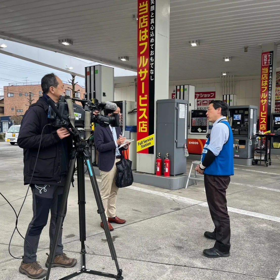 こんにちは、下川原の三ツ井です⛽️ 本日、再びDaiichi...
