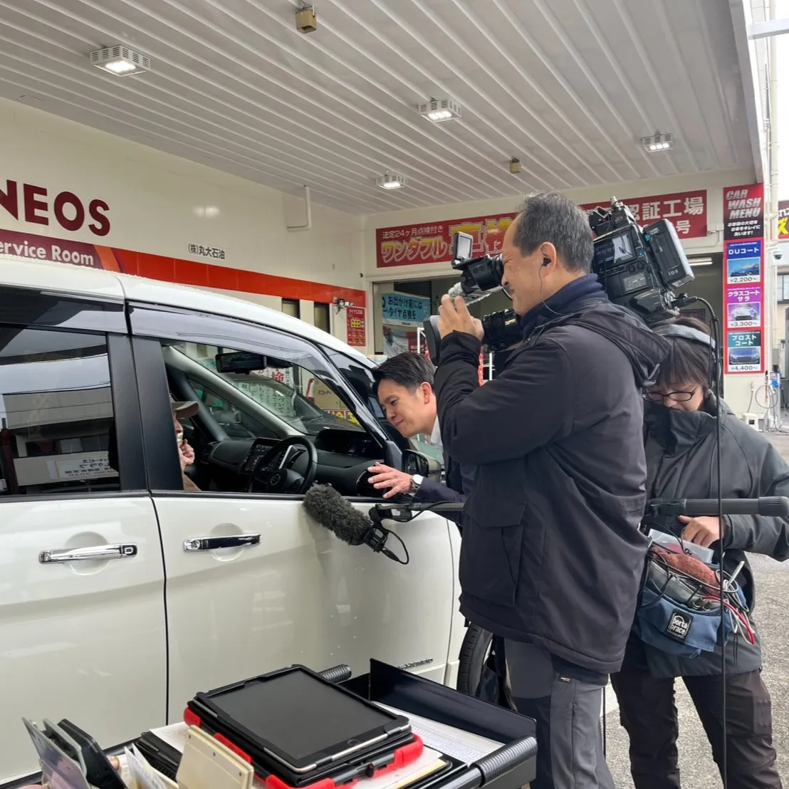 こんにちは、下川原の三ツ井です⛽️ 本日、再びDaiichi...