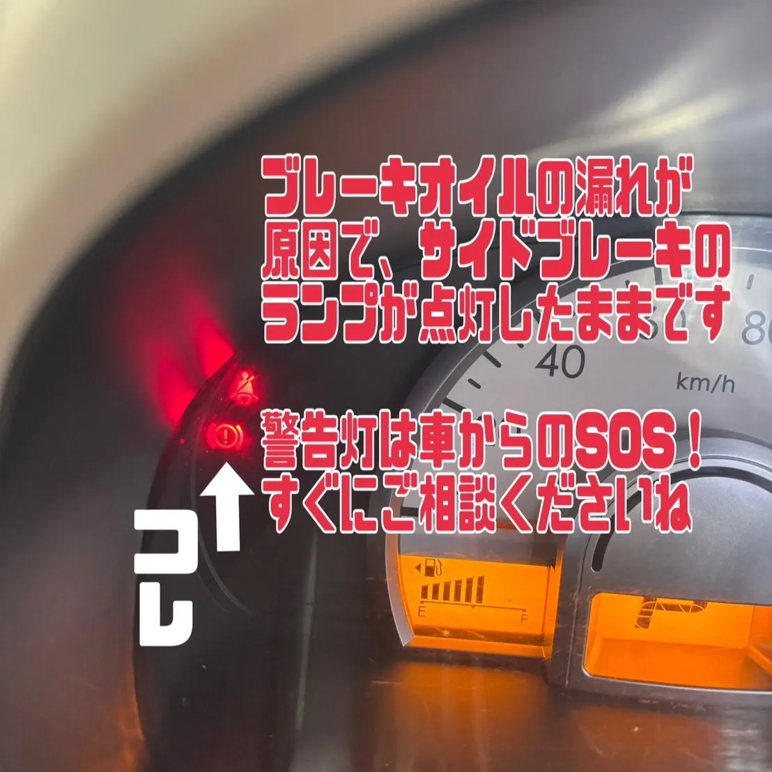 こんにちは！登呂店です😊