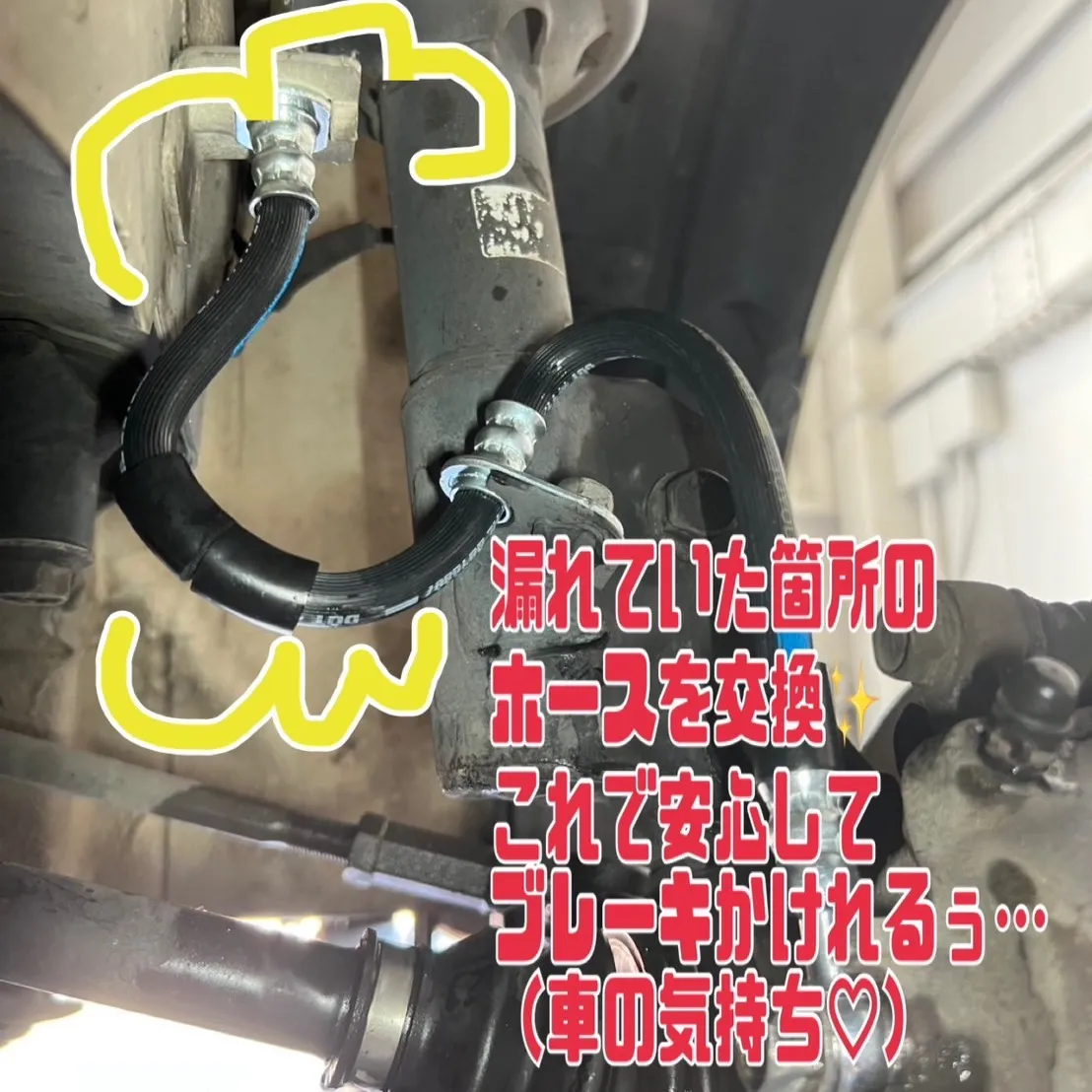 こんにちは！登呂店です😊