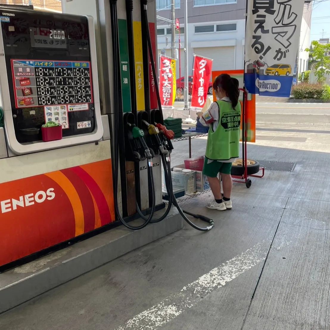 元気いっぱいのスタッフ体験🤝