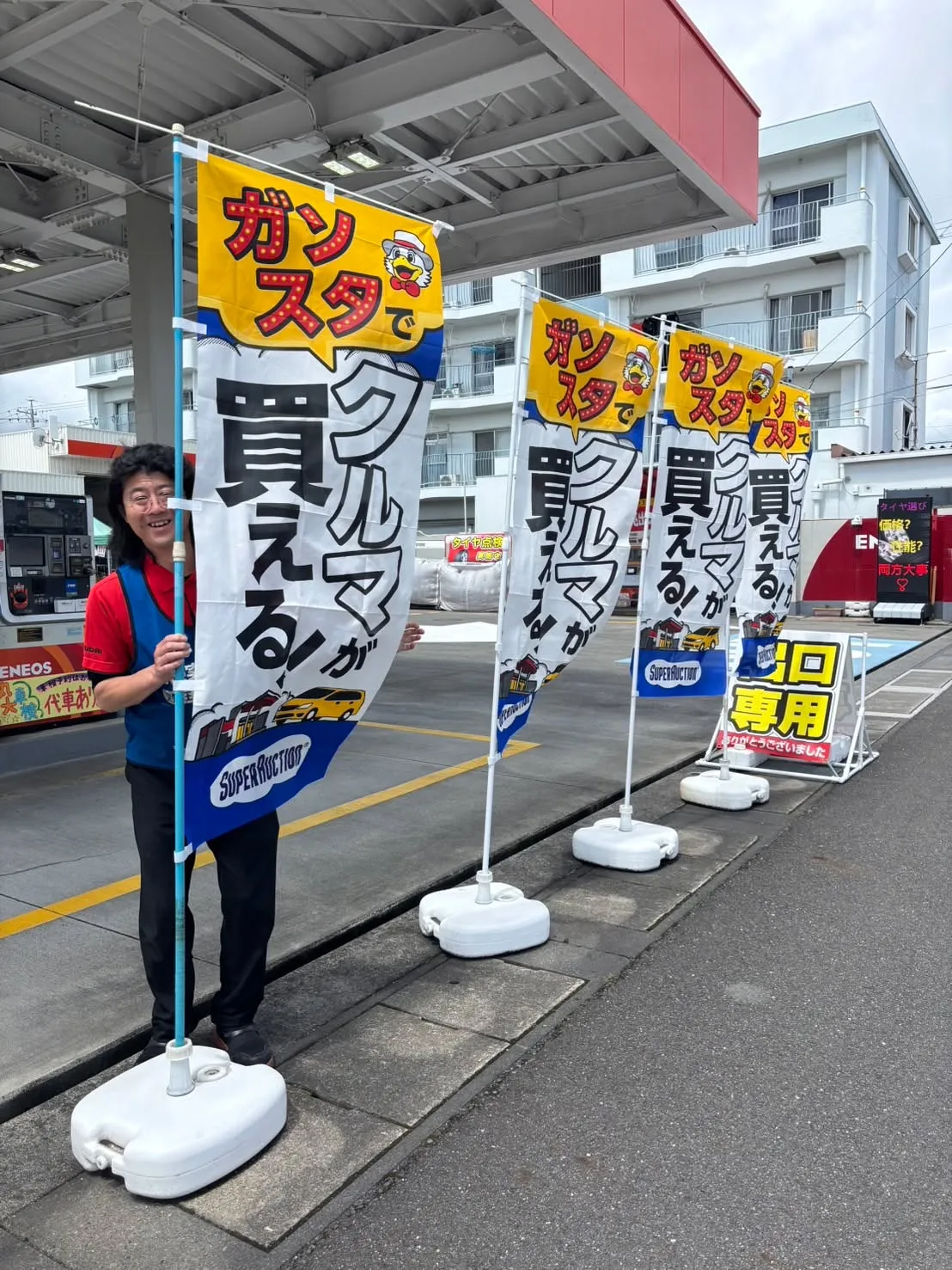 新しい生活をスタートするみなさんへ✨ 