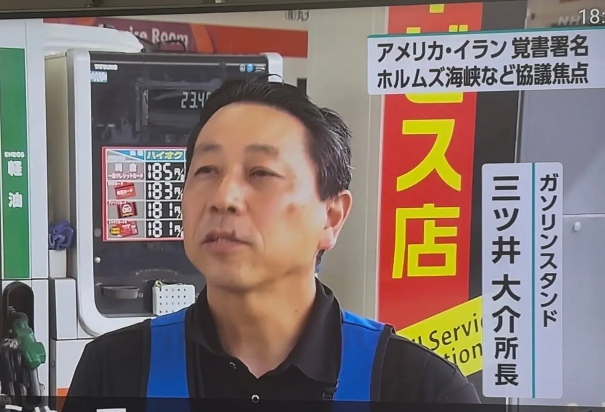 NHKの取材に協力しました✨