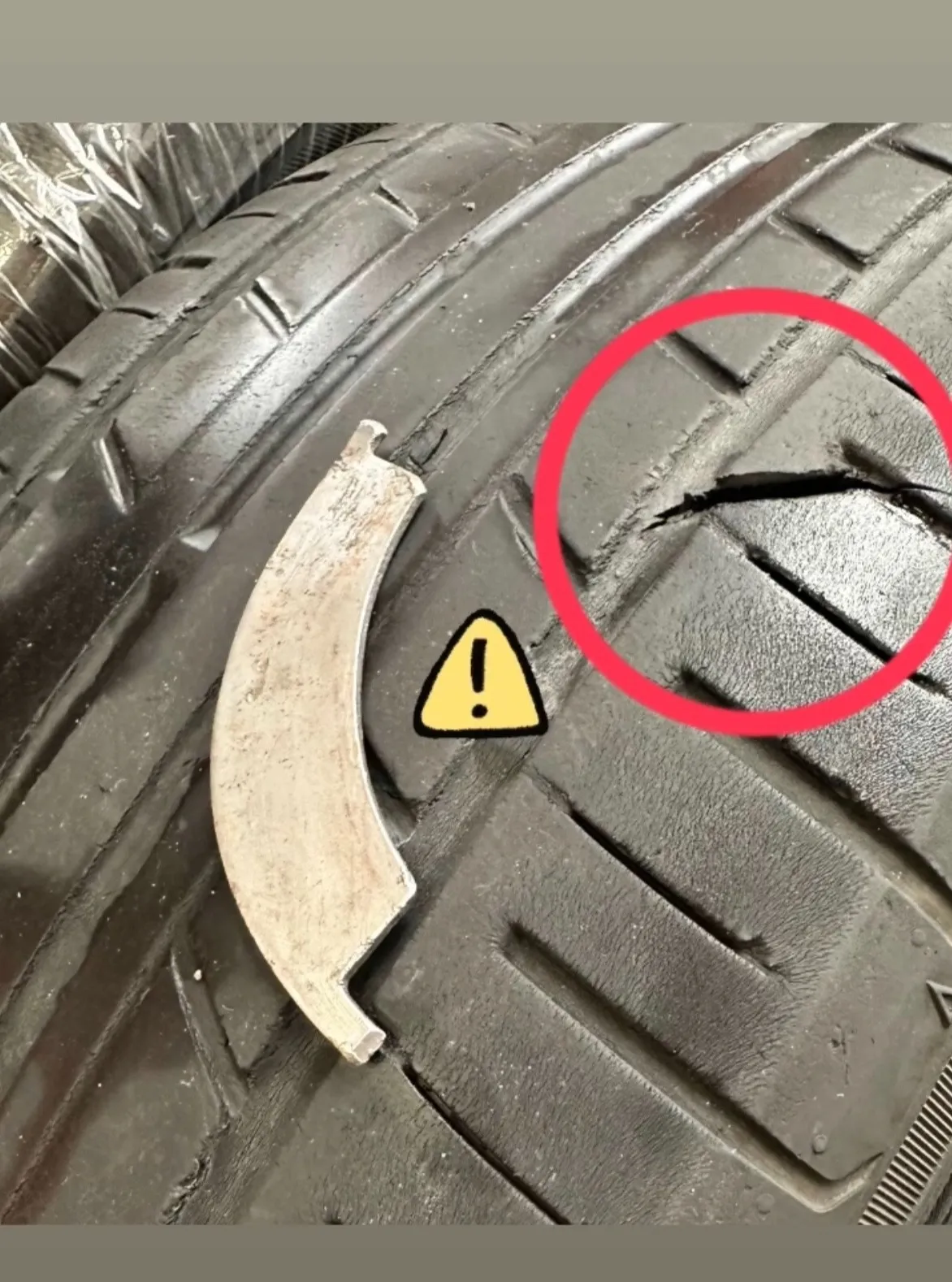 こんな経験、ありましたか？😱