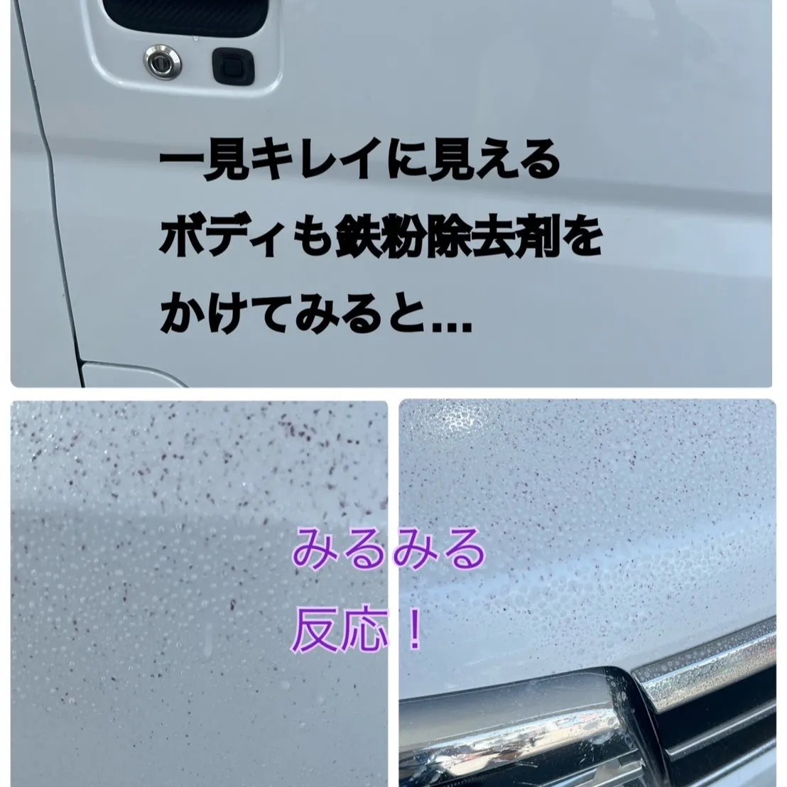 驚くほどのツヤ✨