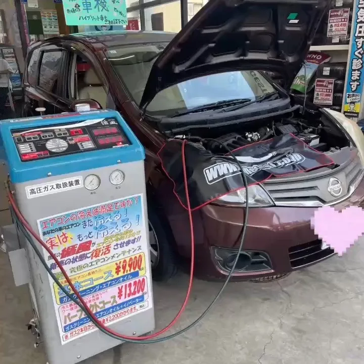 こんにちは、清水の松尾です⛽️✨まだまだ暑い日が続きますね。